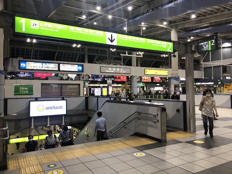 Shinagawa Station - Shinagawa Station 3-chōme-26-27 Takanawa, Minato City, Tokyo 108-0074, Japan