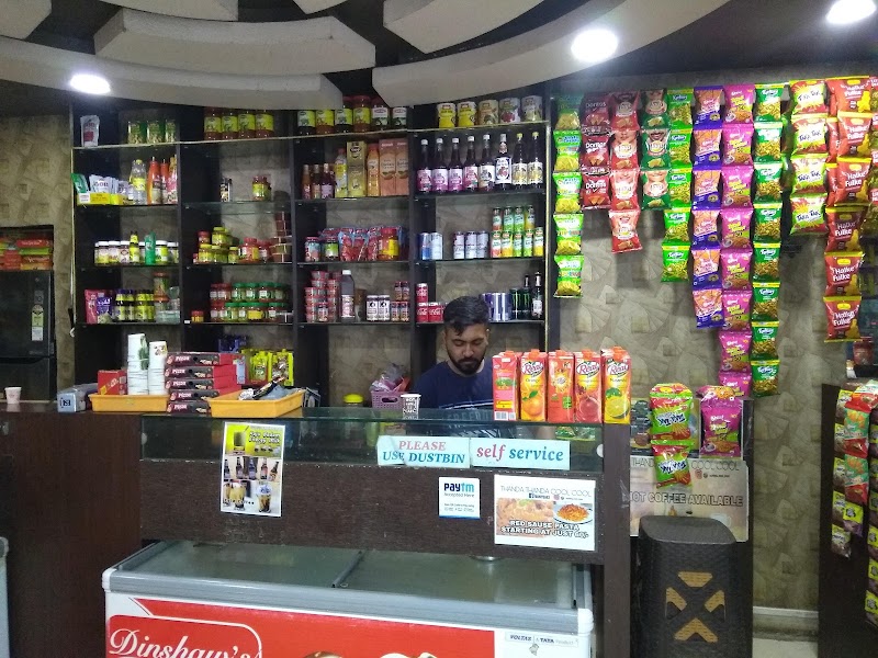 SUN TEA THANDA THANDA COOL COOL - SUN TEA THANDA THANDA COOL COOL, Street Number 3, Kantabanji, Odisha 767039, India