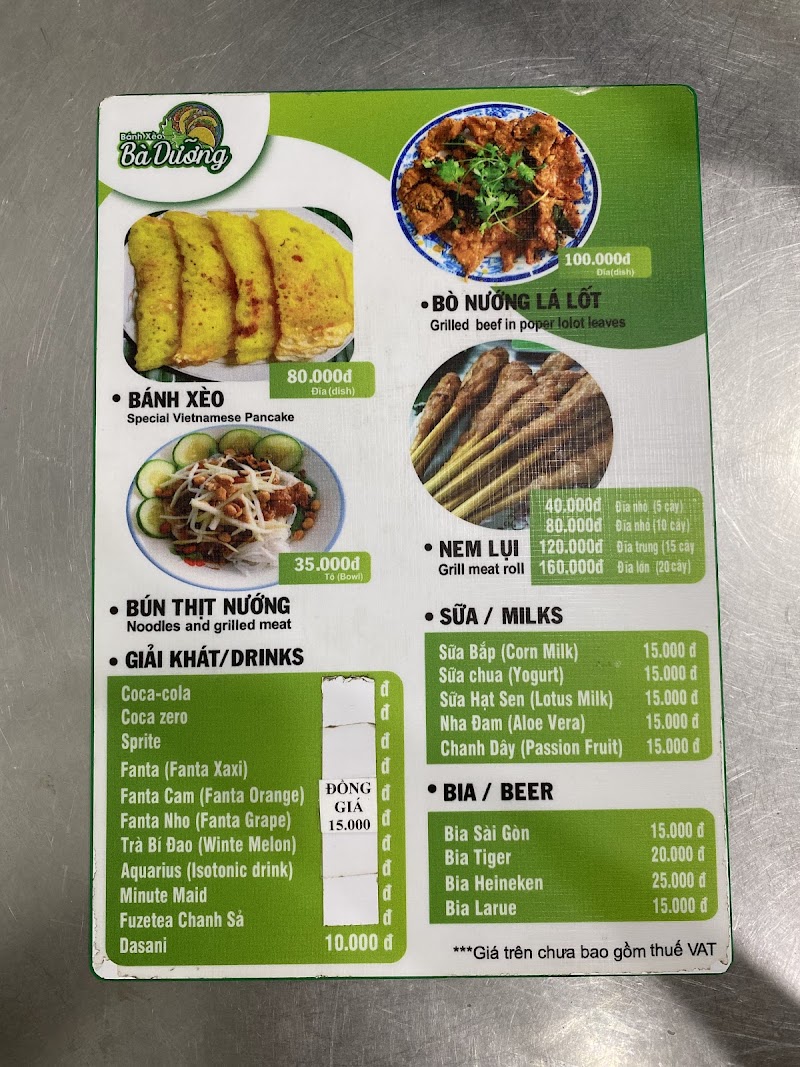 Bánh Xèo Bà Dưỡng - Bánh Xèo Bà Dưỡng 280/23 Hoàng Diệu, Hải Châu, Đà Nẵng 550000, Vietnam