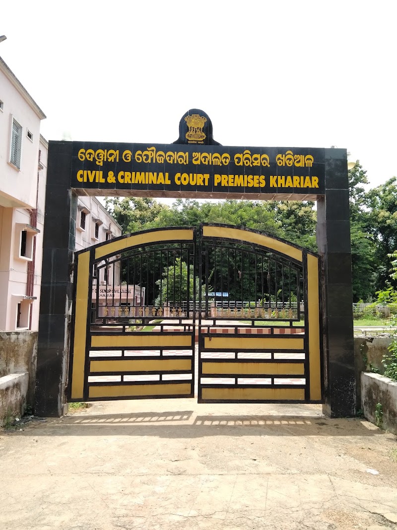 Tahashil Office, Khariar - Tahashil Office, Khariar 8Q33+CC5, Gadramunda, Odisha 766107, India