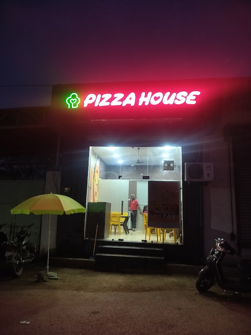 Pizza house - Pizza house ishwar public school, road, near NKD hospital, Vishal Colony, Bhanpuri, Raipur, Chhattisgarh 493221, India