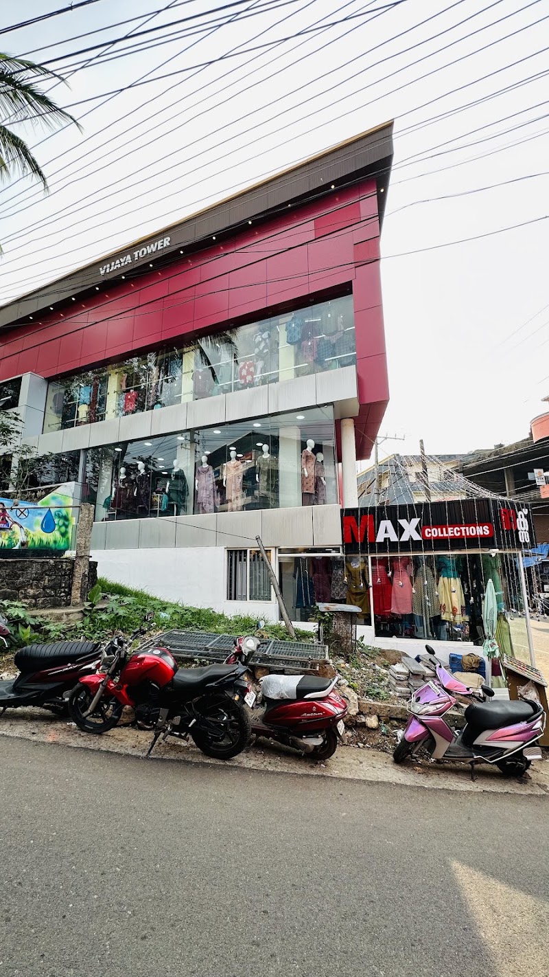Max Collection - Max Collection Kallara, Kerala 695608, India