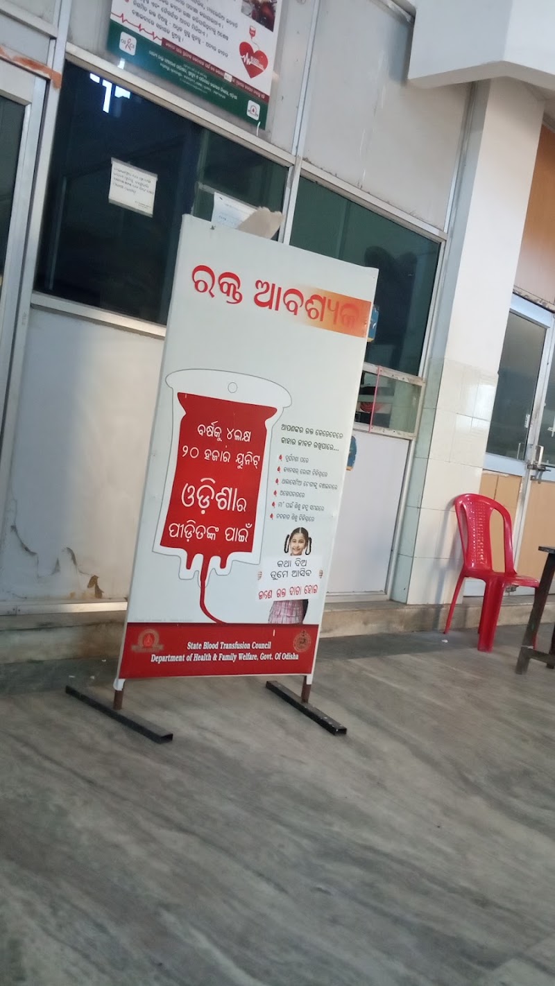 Blood Bank, VSS MC HOSPITAL, BURLA - Blood Bank, VSS MC HOSPITAL, BURLA, Burla, Odisha 768017, India