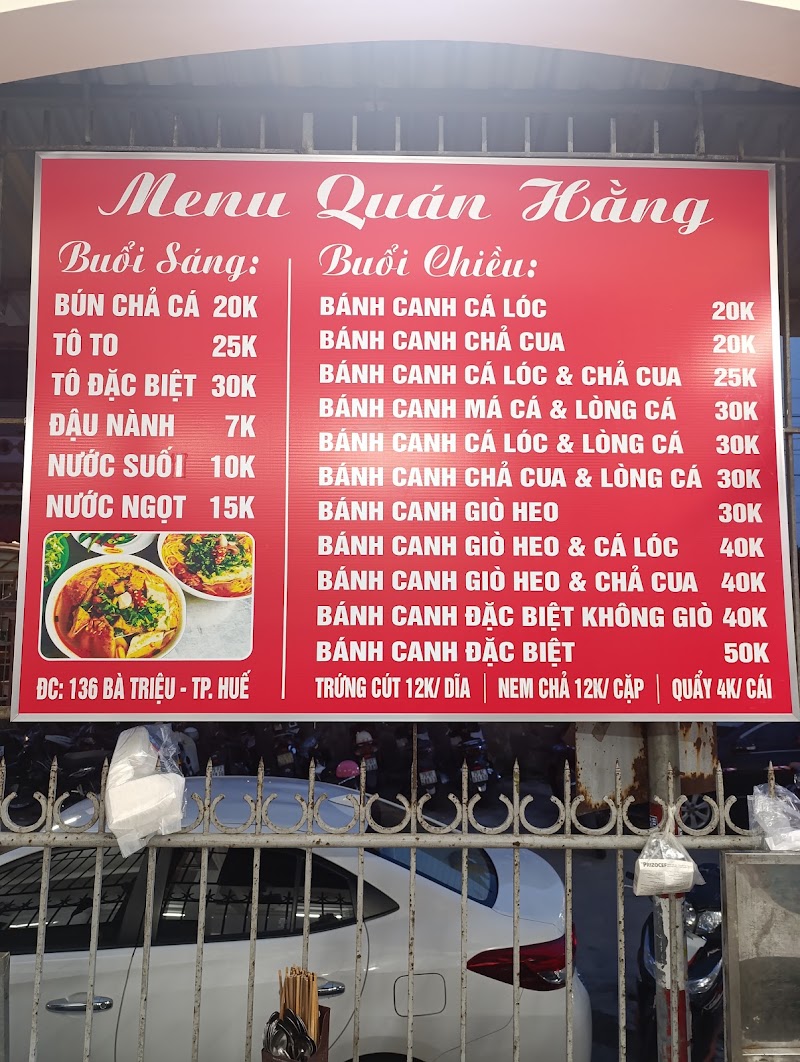 Hằng Bánh Canh Cá Lóc - Hằng Bánh Canh Cá Lóc 136 Bà Triệu, Thuận Hóa, Huế, Vietnam