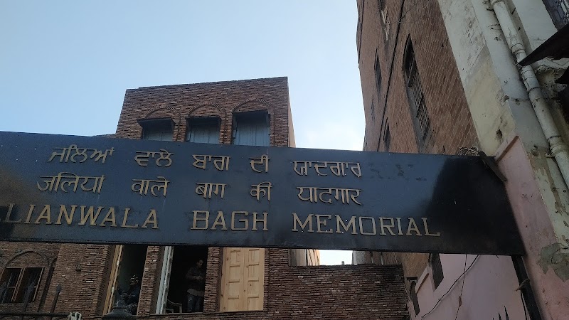 Bullet Marks site 2 - Bullet Marks site 2 Jallan Wala Bagh, Katra Ahluwalia, Amritsar, Amritsar Cantt., Punjab 143006, India
