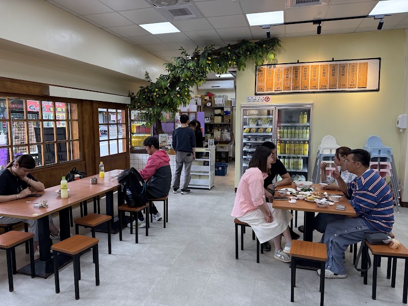 佳興冰菓店