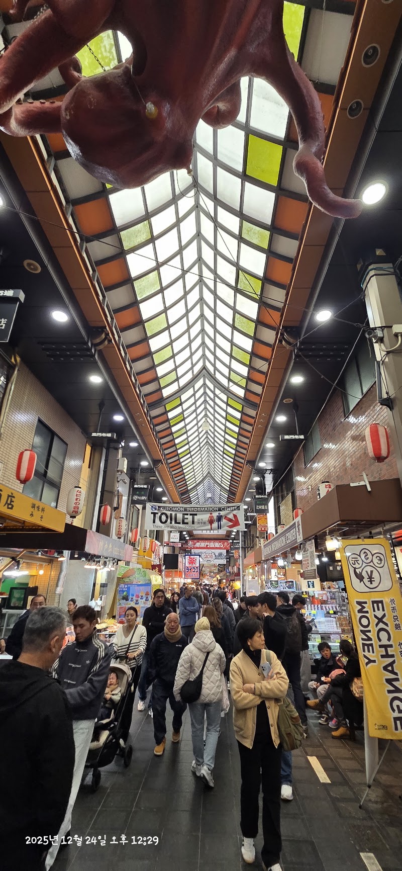 NEKO HOUSE (NAMBA) - NEKO HOUSE (NAMBA), Japan, 〒542-0073 Osaka, Chuo Ward, Nipponbashi, 2-chōme−10−７ Ｂｍランド