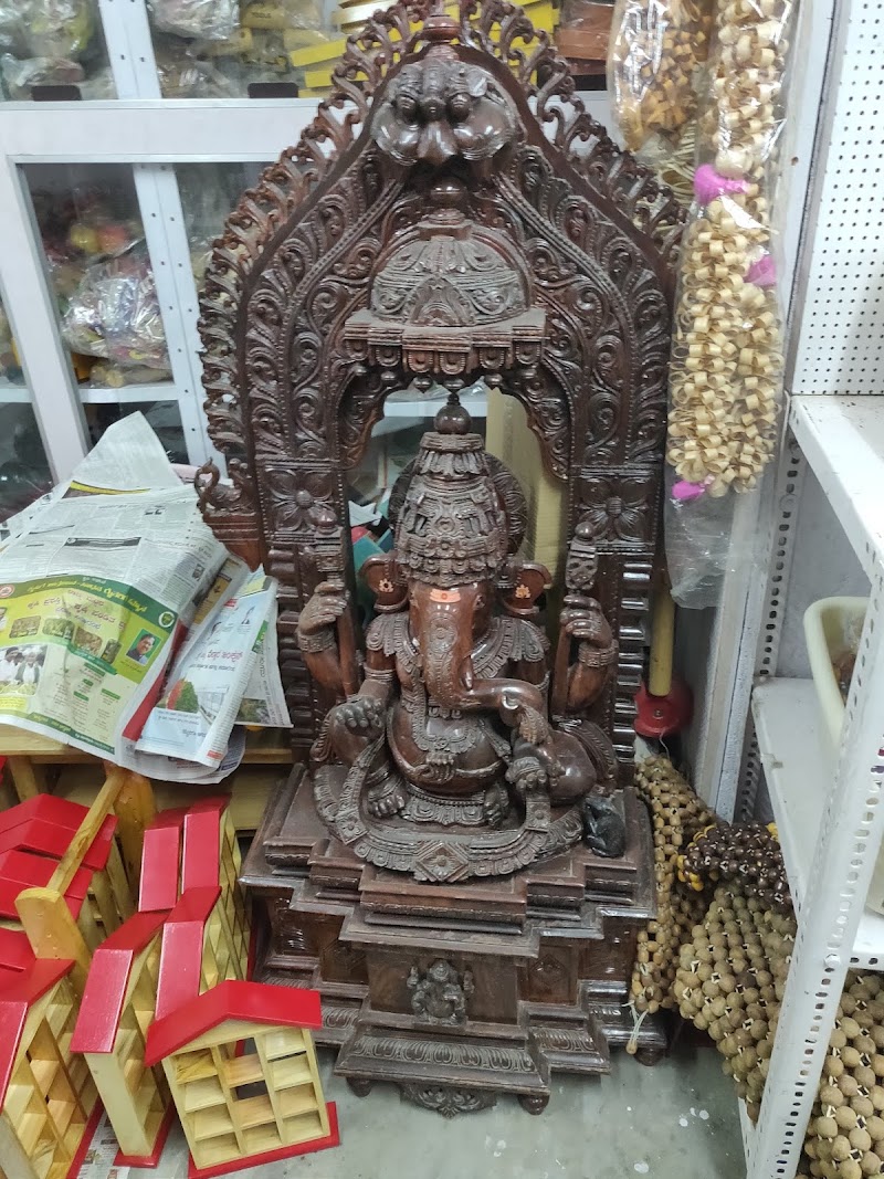Shree Toys factory - Shree Toys factory, 3rd Cross N, Vivekananda Nagar, Kuvempu Nagar, Channapattana, Karnataka 562160, India