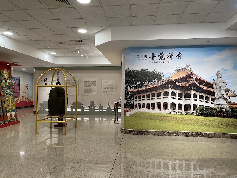 宏船老和尚纪念馆 Ven. Hong Choon Memorial Hall - 宏船老和尚纪念馆 Ven. Hong Choon Memorial Hall 88 Bright Hill Rd, Singapore 574117