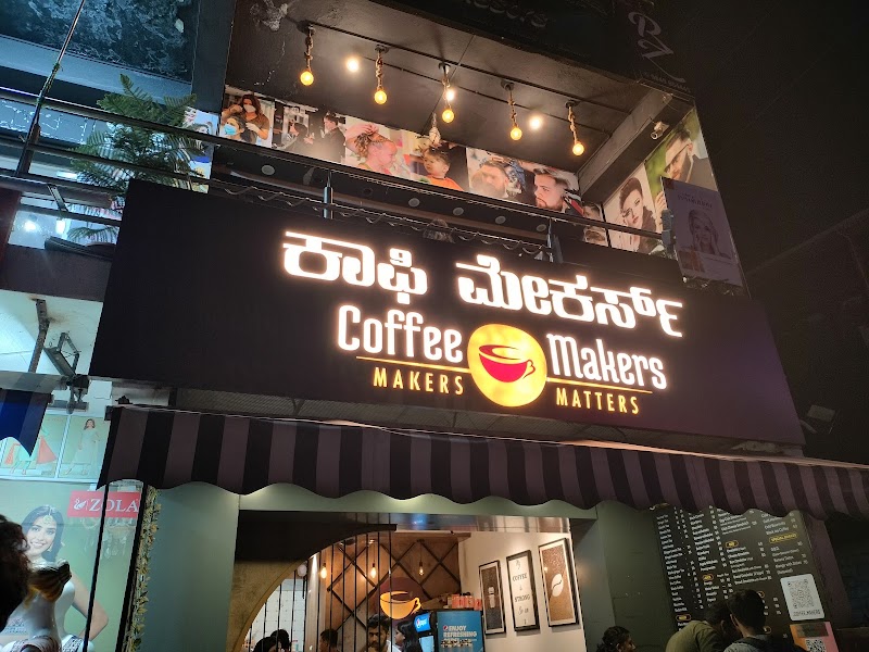 Coffee makers - Coffee makers 24th Main Rd, 2nd Sector, ITI Layout, HSR Layout, Bengaluru, Karnataka 560102, India