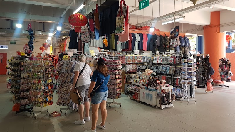 Chinatown Complex Shopping Mall - Chinatown Complex Shopping Mall 335 Smith St, #1.282875 103.843167, Singapore 051335