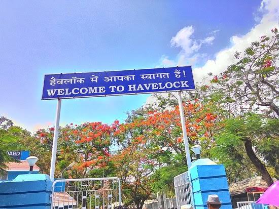 Swaraj Dweep - Swaraj Dweep Swaraj Dweep, Andaman and Nicobar Islands 744211
