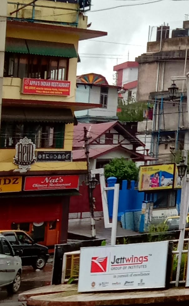 Hotel Highway Inn - Hotel Highway Inn, Laitumkhrah Main Rd, Nongkynrih, Laitumkhrah, Shillong, Meghalaya 793003, India