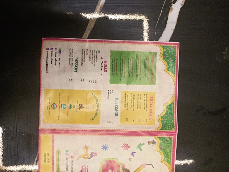 Dhaba Ambarsar - Dhaba Ambarsar Shop No 4, near Tapasya Mall, Sector 70, Gurugram, Haryana 122001, India
