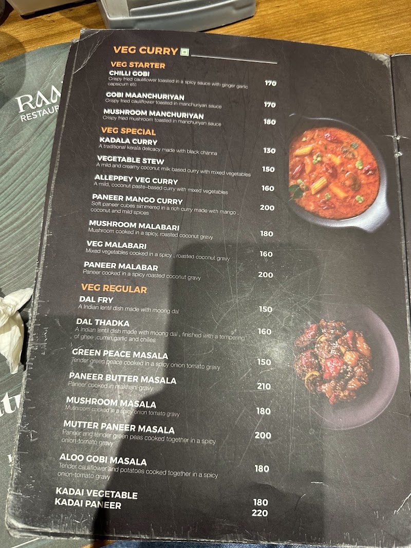 Raandhal by Mishwar Restaurant - Raandhal by Mishwar Restaurant 1st floor, #11, Krishna Nagar, Hosur Main Road, Koramangala Industrial Layout, S.G. Palya, Bengaluru, Karnataka 560030, India