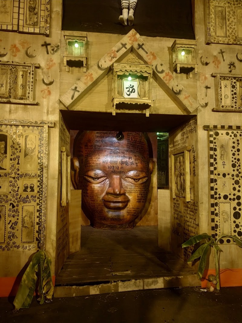 BH park - BH park, BH 129, BH Block, Sector 2, Bidhannagar, Kolkata, West Bengal 700091, India