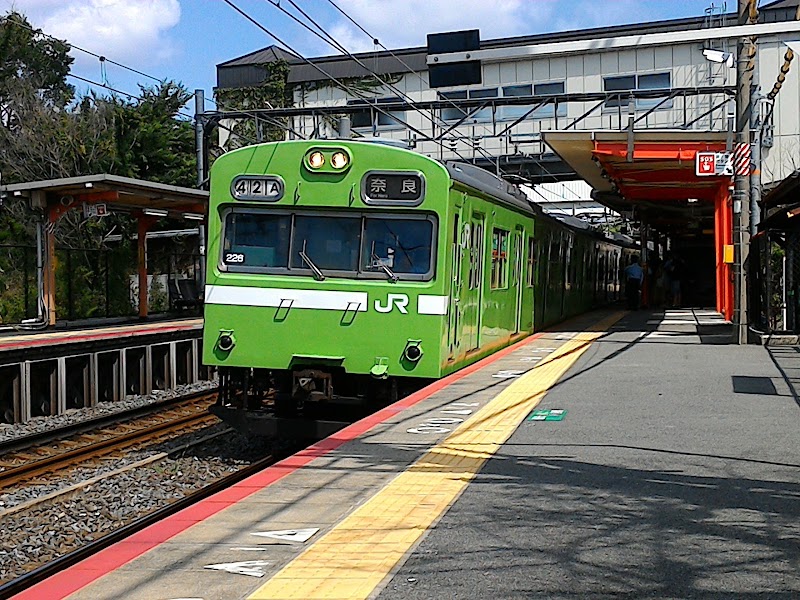 Inari Station - Inari Station Fukakusa Inarionmaecho, Fushimi Ward, Kyoto, 612-0881, Japan