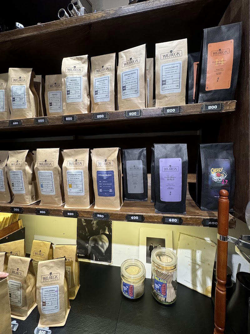 Wilbeck Cafe - Wilbeck Cafe No. 26-7, Xinyang St, Liming Village, Zhongzheng District, Taipei City, Taiwan 100