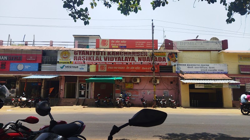 Bank Of Baroda - Bank Of Baroda, NUAPAD, Nuapara, Block, Rajpur, Nuapada, Odisha 766105, India