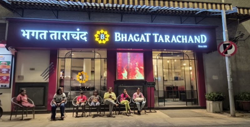 B Bhagat Tarachand - Lower Parel - B Bhagat Tarachand - Lower Parel A-1, Ground Floor, A-WING, Matulya Center, Plot No. 249, beside Burger King, Lower Parel, Mumbai, Maharashtra 400013, India