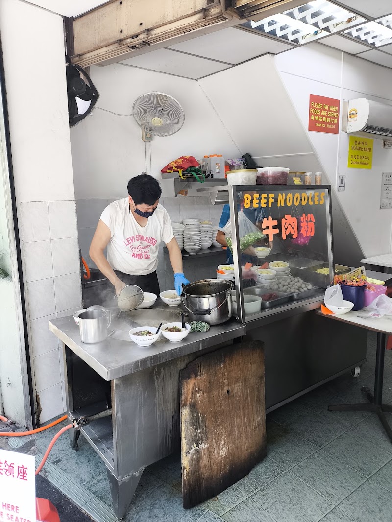 Sin Kiew Yee Shin Kee Beef Noodles - Sin Kiew Yee Shin Kee Beef Noodles 7a, Jalan Tun Tan Cheng Lock, City Centre, 50000 Kuala Lumpur, Wilayah Persekutuan Kuala Lumpur, Malaysia