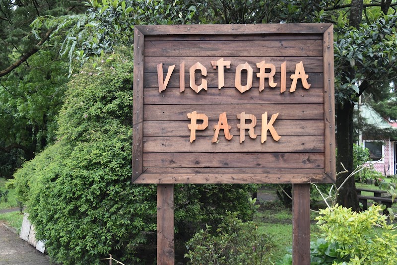 Victoria Park - Nuwara Eliya - Victoria Park - Nuwara Eliya, XQ99+J7G, PBC Hwy, Nuwara Eliya 22200, Sri Lanka