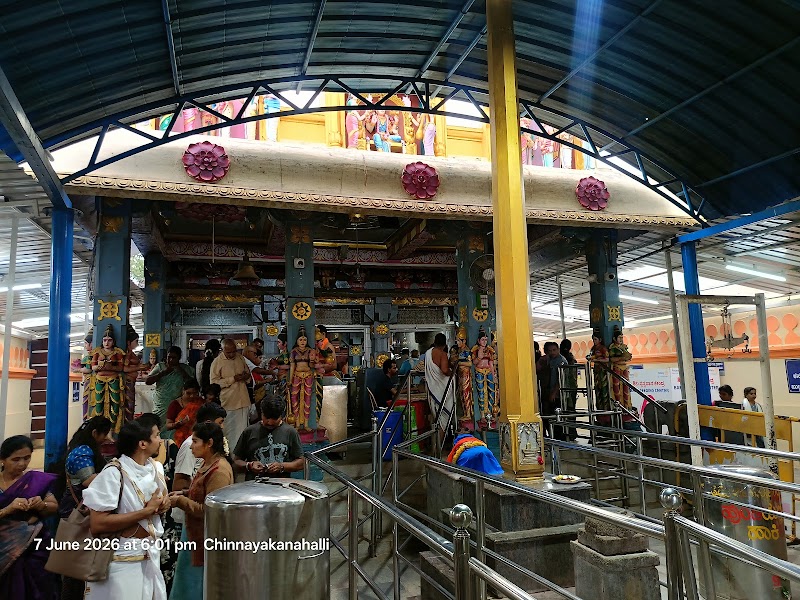 Sri Nimishambha Temple - Sri Nimishambha Temple, Ganjam, Srirangapatna, Karnataka 571477, India
