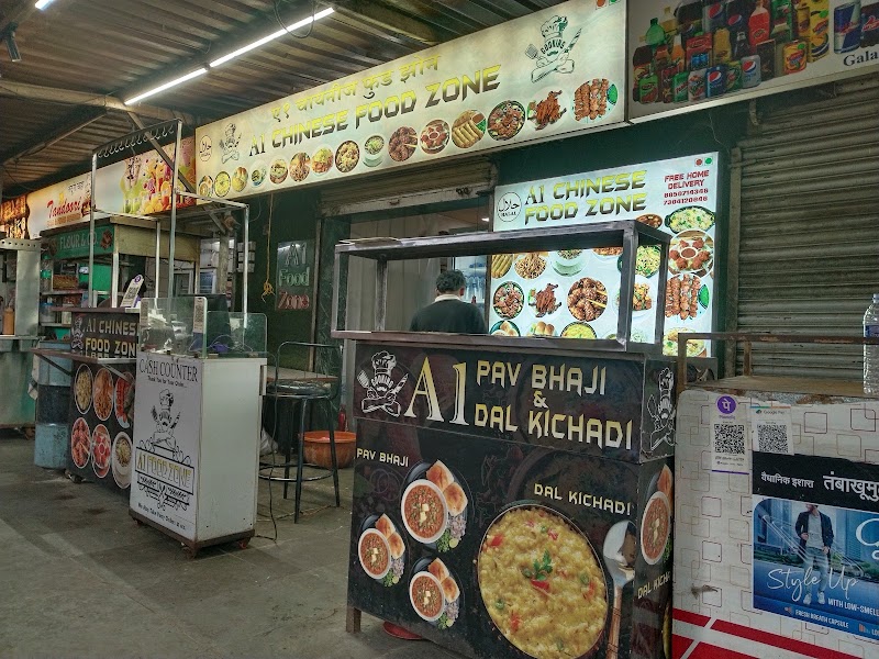 A1 Food Zone - A1 Food Zone Unit no 5, aarey market, Workers Colony, Aarey Milk Colony, Goregaon East, Mumbai, Maharashtra 400065, India
