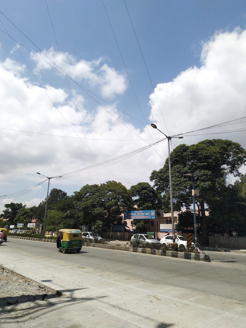 Adugodi Police Station - Adugodi Police Station, WJQ5+PQ4, Hosur Rd, near Forum Mall, Mahalingeshwara Layout, Chikku Lakshmaiah Layout, Adugodi, Bengaluru, Karnataka 560030, India