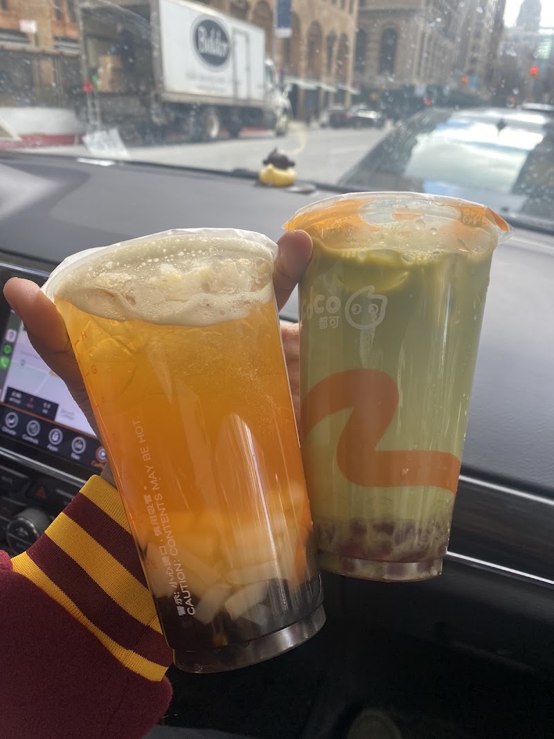 CoCo Bubble Tea - Baruch College - CoCo Bubble Tea - Baruch College 38 Lexington Ave, New York, NY 10010, USA