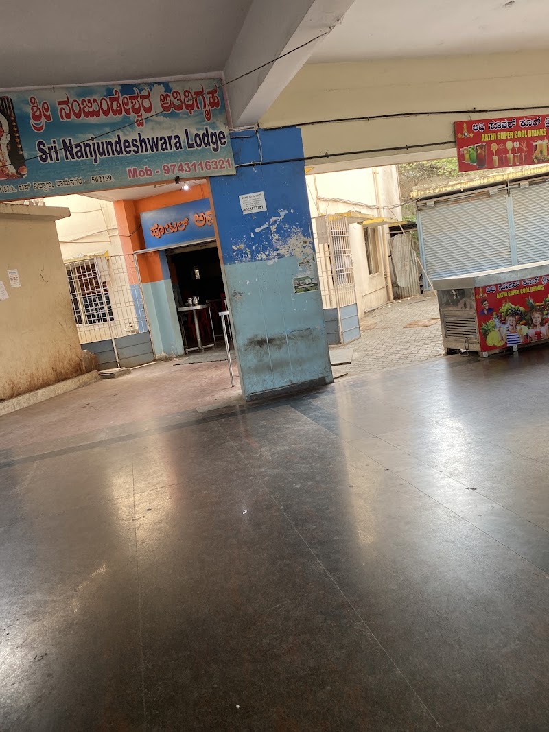 Chickpet Donne Biryani House - Since 1975 Ramanagar - Chickpet Donne Biryani House - Since 1975 Ramanagar No 27, BM road, Ramanagara, Karnataka 562159, India