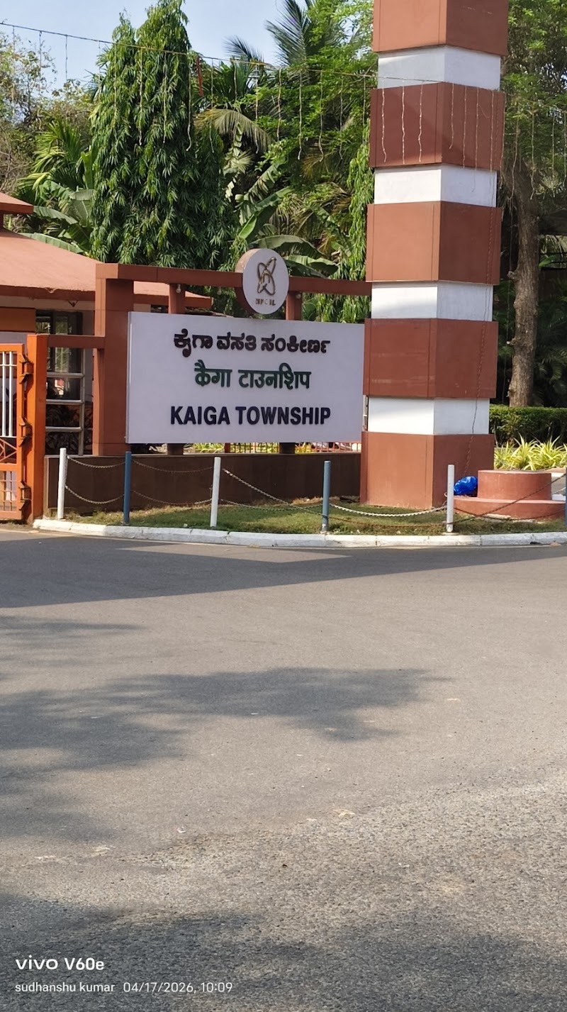 Mangalore University - Mangalore University, Mangala Gangotri, Mudipu, Konaje Proper, Mangalore, Karnataka 574199, India