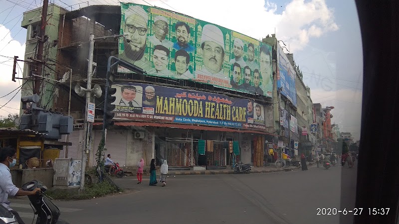 Shah Ali Banda - Shah Ali Banda, Hyderabad, Telangana, India