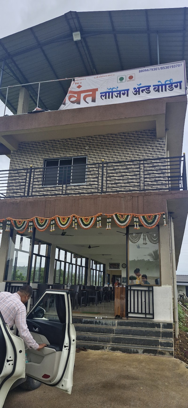 Sawant Hotel - Family Restaurant & lodging - Sawant Hotel - Family Restaurant & lodging SH92, Nere, Maharashtra 410205, India