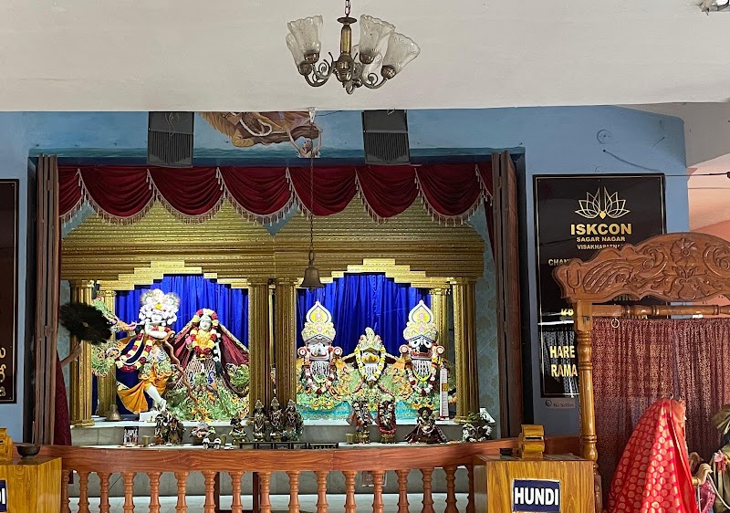ISKCON Temple - ISKCON Temple Hare Krishna Land, Beach Rd, Sagar Nagar, Rushikonda, Endada, Andhra Pradesh 530045, India