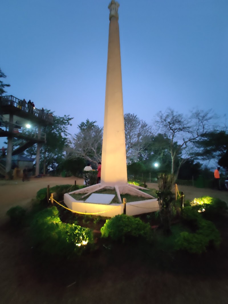 Agnigarh - Agnigarh, Mahabhairab, Tezpur, Assam 784001, India