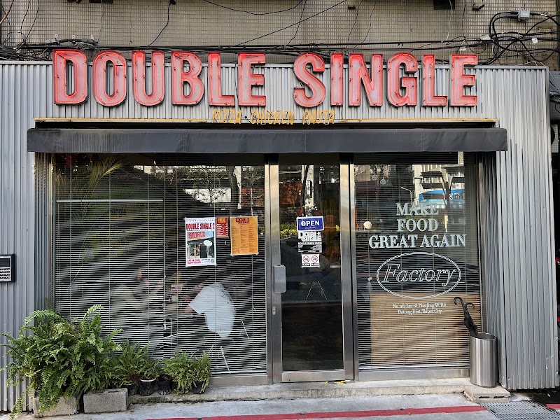 DOUBLE SINGLE - DOUBLE SINGLE 號1, No. 26-1, Lane 18, Nanjing W Rd, Jiantai Village, Datong District, Taipei City, Taiwan 103