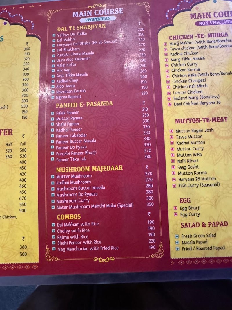 Dhaba HR 26 - Tulip Chowk - Dhaba HR 26 - Tulip Chowk, Shop no 12 a, Tulip Leaf Market, Sector 69, Gurugram, Haryana 122101, India