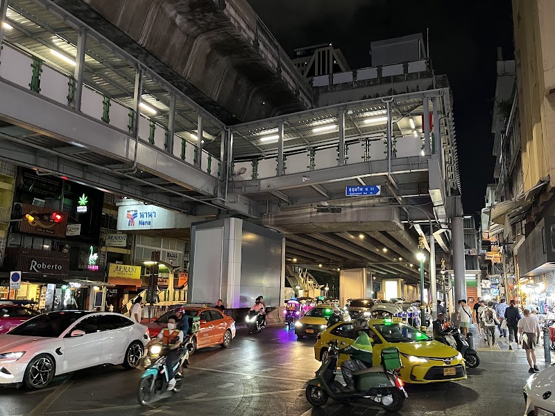Nana - Nana, ซอย สุขุมวิท 7 Sukhumvit Rd, Khwaeng Khlong Toei Nuea, Watthana, Krung Thep Maha Nakhon 10110, Thailand