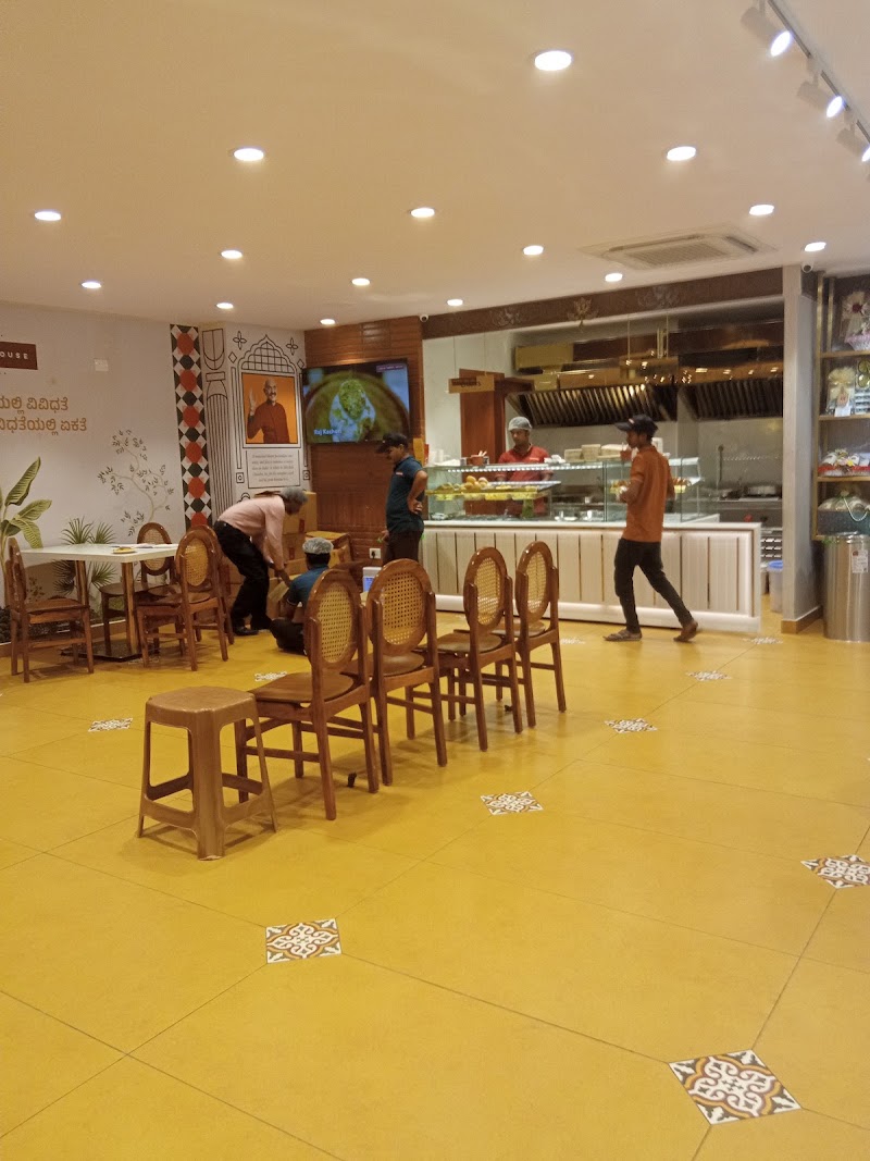 India Sweet House - HSR Layout - India Sweet House - HSR Layout 9th Main Rd, Sector 6, HSR Layout, Bengaluru, Karnataka 560102, India