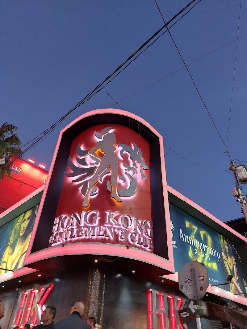 Hong Kong Gentlemen’s Club - Hong Kong Gentlemen’s Club, C. Coahuila 2009, Zona Nte., 22000 Tijuana, B.C., Mexico