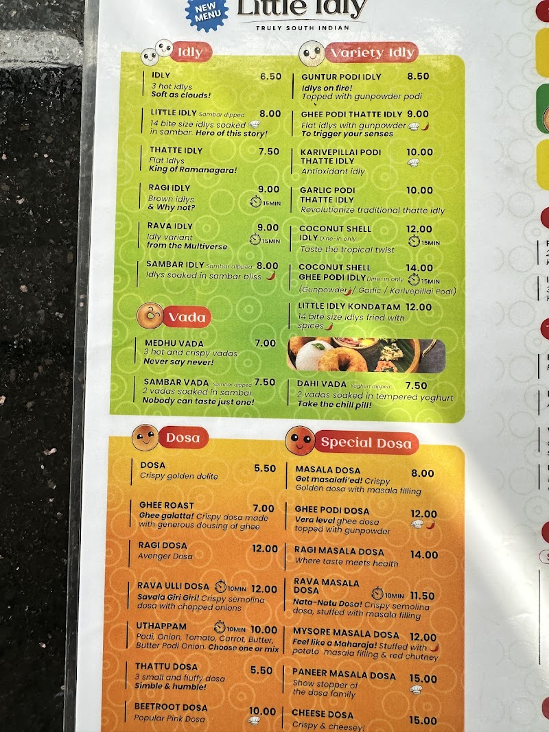 Little Idly Vegetarian - Little Idly Vegetarian Shop no: 5,6&7, Al blouki building:105, plot no: 219-0 - 70 4C St - الكرامة - دبي - United Arab Emirates