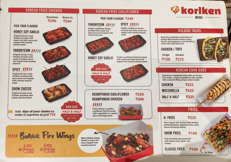 Koriken - Koriken, 2367/A, 14th Cross Rd, 1st Sector, HSR Layout, Bengaluru, Karnataka 560034, India