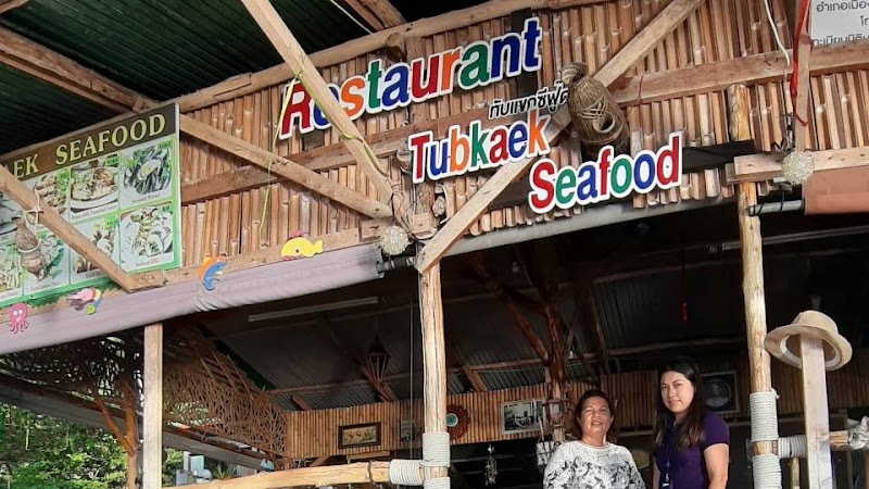 Tubkaek Seafood