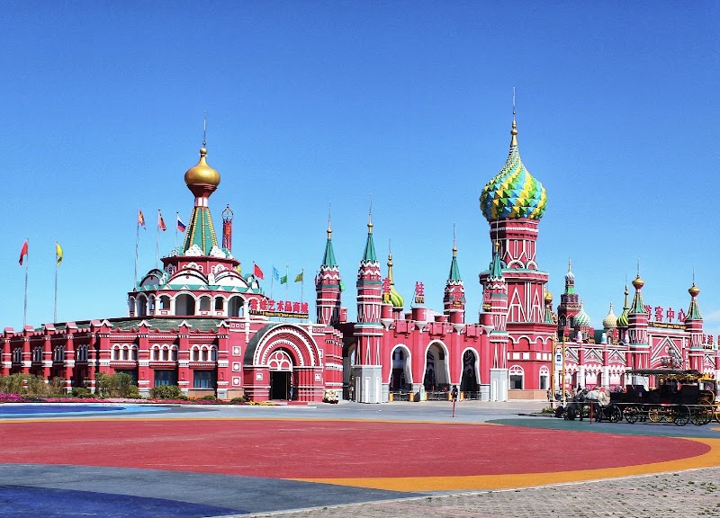 Manzhouli Matryoshka Square