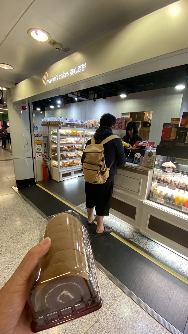 Maxim's Cakes - Maxim's Cakes Admiralty, Hong Kong