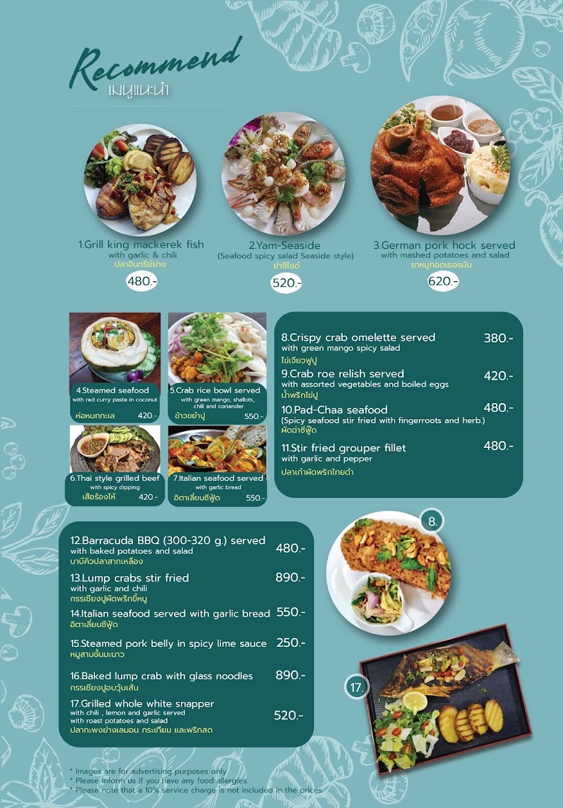 Seaside Bar & Restaurant - Seaside Bar & Restaurant, Ko Tao, Ko Pha-ngan District, Surat Thani 84280, Thailand