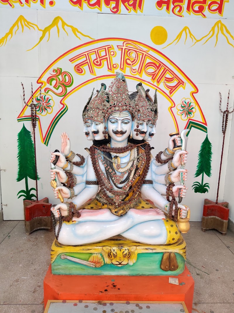 Trayambakeshwar Temple, Rishikesh - Trayambakeshwar Temple, Rishikesh Shiv chowk, near trimbakeshwar temple, Laxman Jhula, Rishikesh, Jonk, Uttarakhand 249302, India