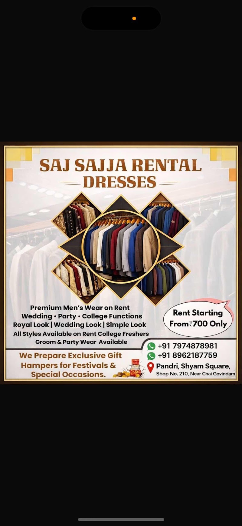 SAJ SAJJA RENTAL DRESSES - SAJ SAJJA RENTAL DRESSES shyam sqaure, near chai govindam and lic office, Pandri, Raipur, Chhattisgarh 492004, India