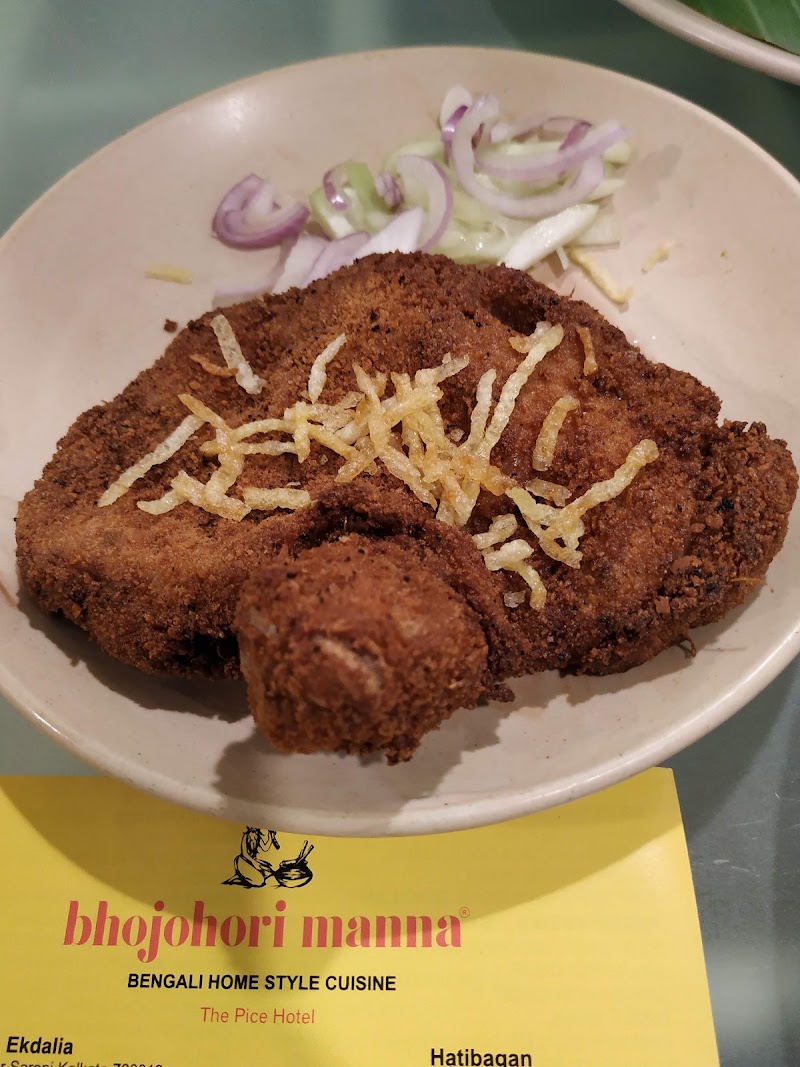 Bhojohori Manna - Bhojohori Manna, 23A, Priyanath Mallick Rd, Bakul Bagan, Kalighat, Kolkata, West Bengal 700026, India